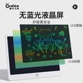 Kids puzzle colorful lcd small blackboard for home mini drawing board brush graffiti handwriting board learning to draw toys
