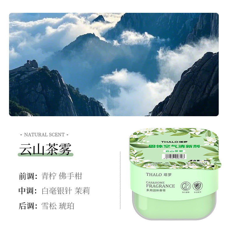 For homearomatherapy indoor continuous fragrance bathroom purifying fragrance bedroom living room fresh air perfume ornaments