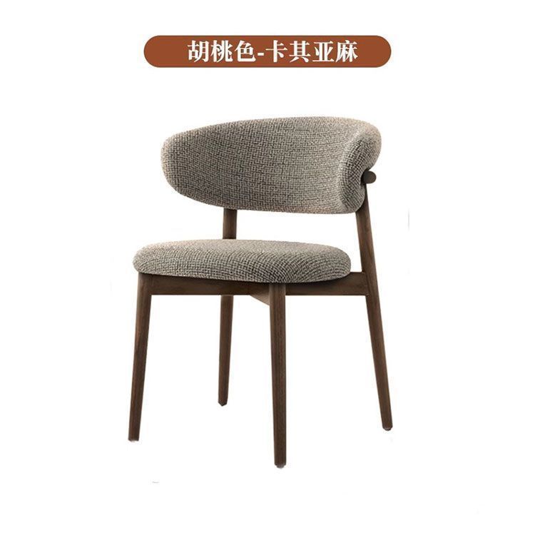 Modern dining chair for home, light luxury backrest chair, restaurant leisure chair, minimalist nordic hotel dining table chair, stool, iron art