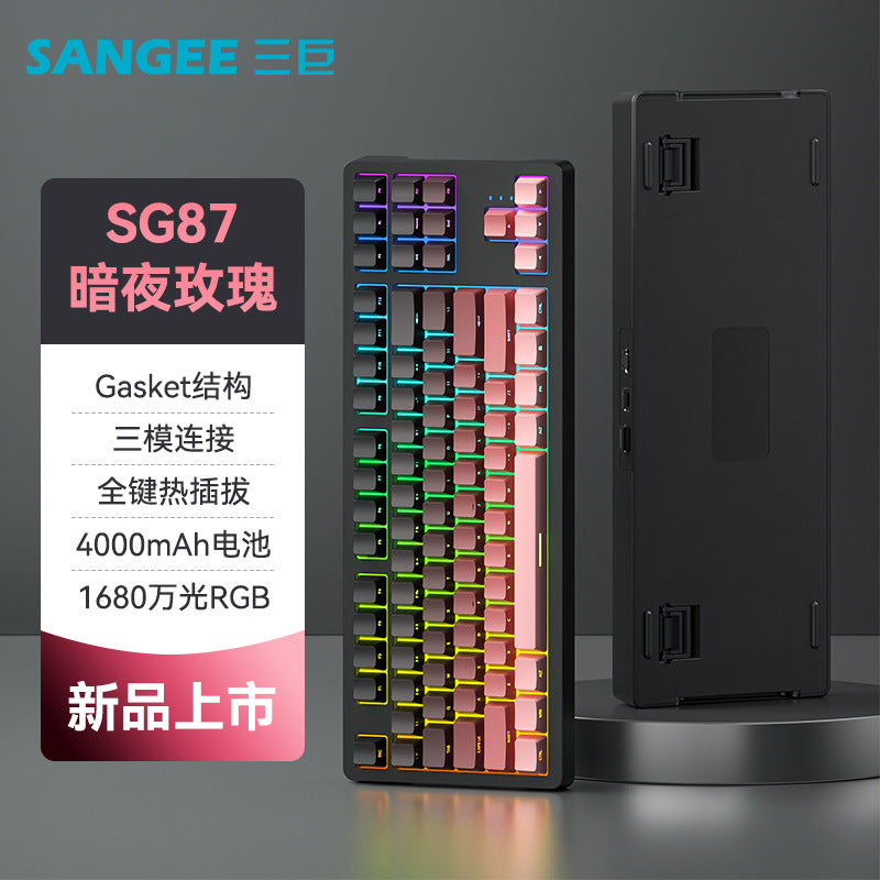 Sanju sg87 custom mechanical keyboard - wireless bluetooth tri-mode, full key hot-swappable, gasket mount, esports gaming 87-key