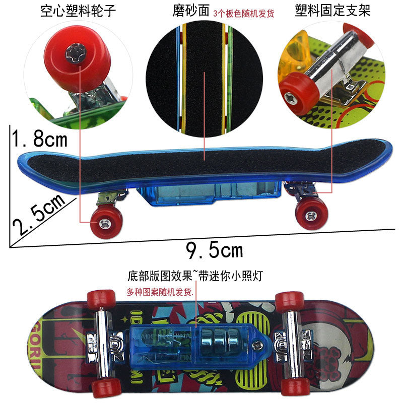 luminous finger skateboard mini frosted surface double rocker children's toy desktop creative pull-back fingerboard wholesale