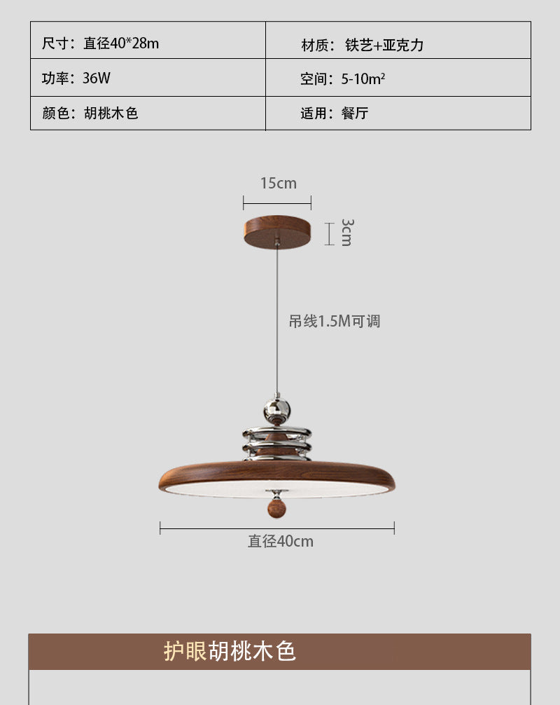Vintage medieval style bedroom ceiling light French cream style walnut color egg tart study light restaurant bar light