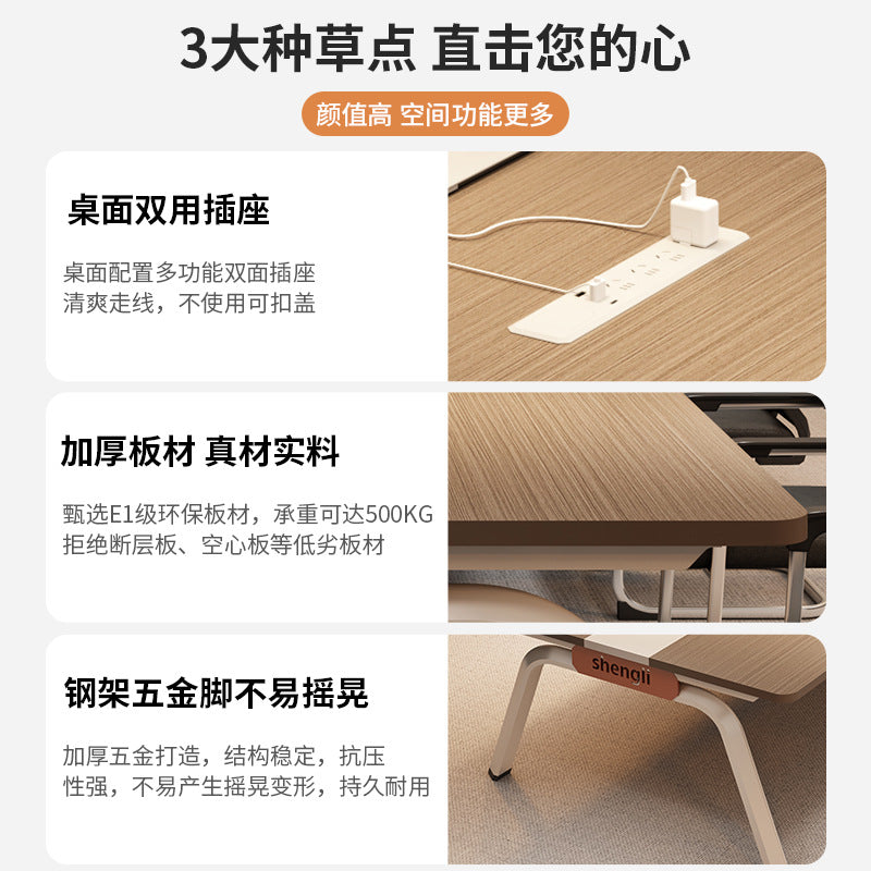 Saint li conference table long table modern casual size small conference room reception negotiation table bench training table and chair combination
