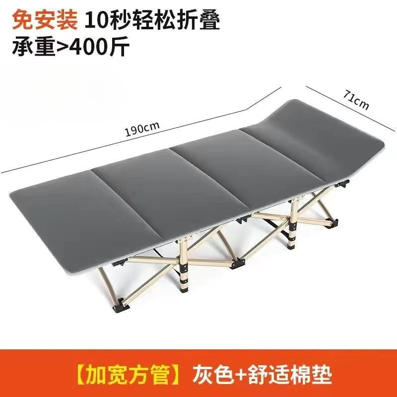 Lunch break foldable bed office single lunch break lounge chair adult for home foldable outdoor portable hospital camp bed
