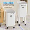 No-bend, high-capacity, mobile trash can with wheels – perfect for home use in living rooms, bedrooms, kitchens, and bathrooms