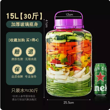 [Daifa] Sparkling wine glass bottle with faucet pickle jar pickled pickles household bottle thickened sealed storage tank