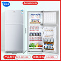 【98 silver】top freezer & bottom fridge / divided storage shelves / high value for money / energy efficiency class a