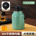 304 stainless steel thermos pot double-layer vacuum carthage pot with digital display tea warehouse coffee pot stewing teapot