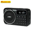 Little tyrant s55 radio card speaker portable mini audio elderly music player story machine