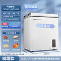 86l [single door, single temperature] all freezer/refrigerator