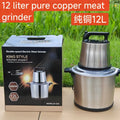 Multifunctional electric meat grinder fufumachine 12l meat grinder vegetable mincer garlic chopper stainless steel mixer