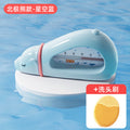 Newborn & infant bath thermometer - safe water temperature indicator for home use