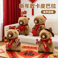 New year mascot capibala capybara xiaohongshu douyin same style new year model learning to speak and dance plush toy
