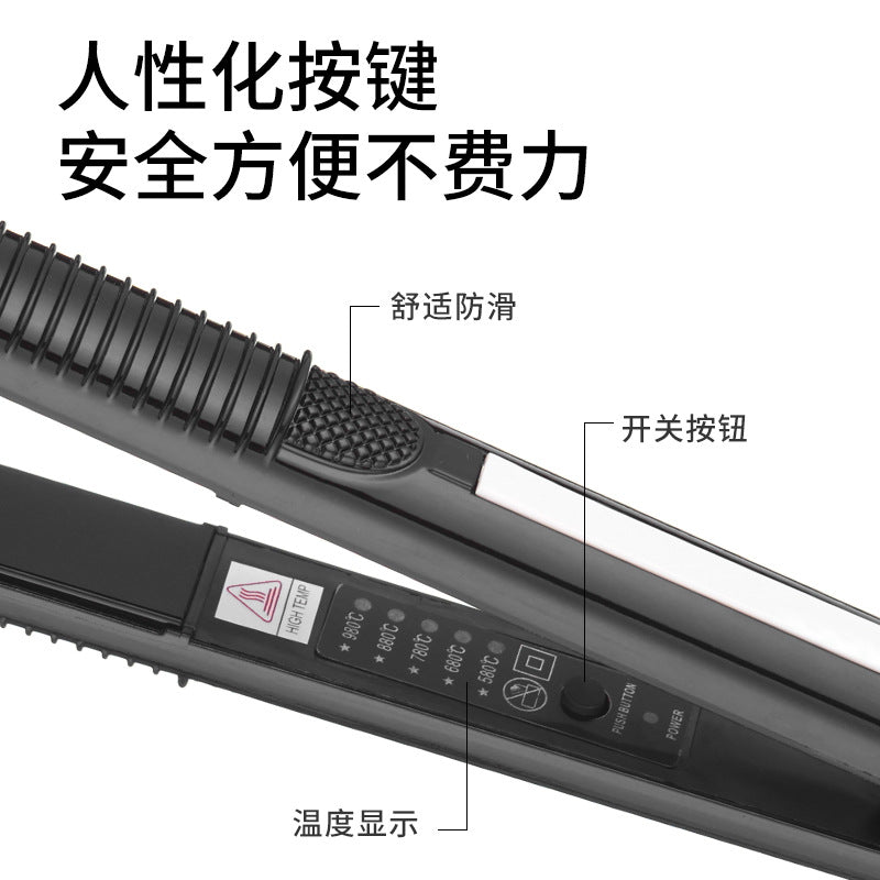 curling iron corn silk small splint mini portable hair straightener roll and straight dual-use hair straightening board splint