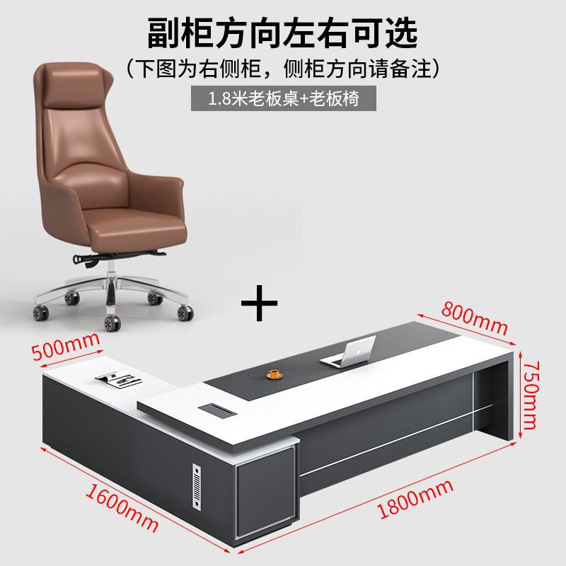 Saint li white executive desk and chair set - manager/ceo desk - minimalist modern office furniture - executive office desk