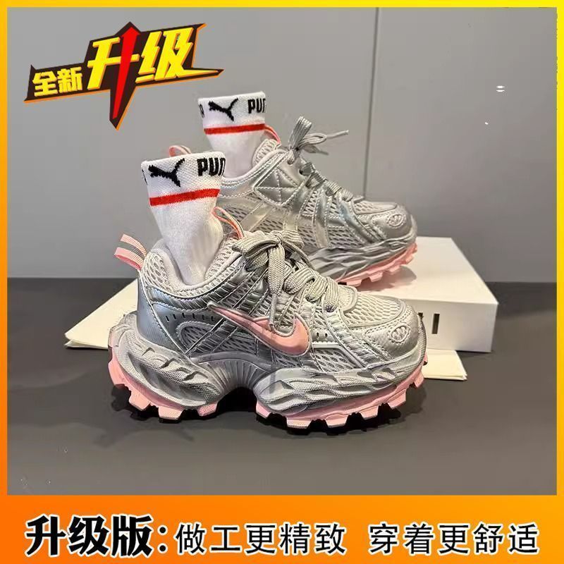 Dad shoes silver powder  spring summer high-looking new arrival breathable trendy sports shoes soft bottom western style running shoes trendy