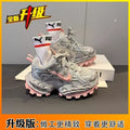 Dad shoes silver powder  spring summer high-looking new arrival breathable trendy sports shoes soft bottom western style running shoes trendy