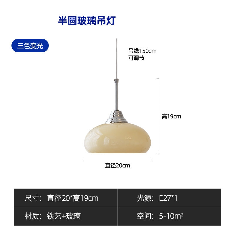 Bauhaus Cream Wind Small Chandelier French Vintage Corridor Aisle Restaurant Bar Cloakroom Zhongshan Lighting New