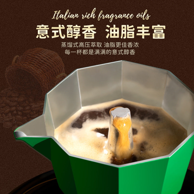 Ten-cornered moka pot coffee pot food-grade aluminum espresso latte coffee machine export cross-border hand-brewed portable