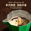 Ten-cornered moka pot coffee pot food-grade aluminum espresso latte coffee machine export cross-border hand-brewed portable