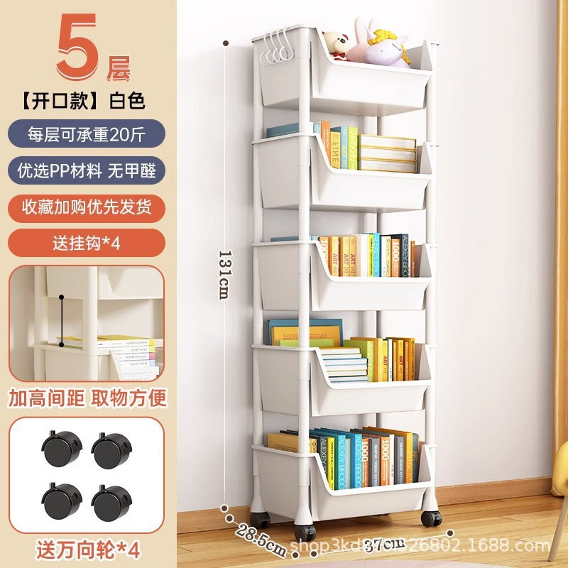 Removable bookshelf Shelf Children's toys Snack storage rack Multi-layer household trolley Floor-to-ceiling simple bookcase