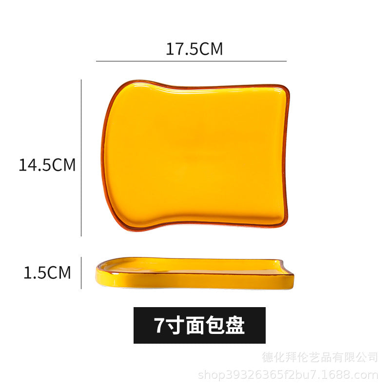 Toast breakfast plate creative ceramic bread plate household western food plate breakfast plate cheesecake plate wholesale