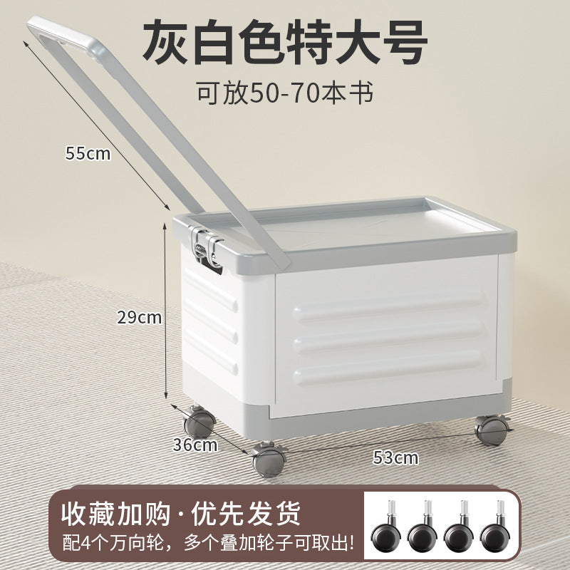 Living room storage box with wheels, foldable book box, toy classroom storage box, clothes for home storage handy gadget box