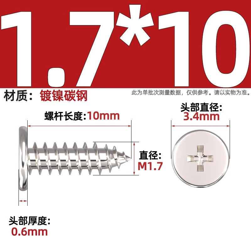 CA Iron Nickel Plated/Black Flat Head Cross Self-Tapping Screw Large Flat Thin Head Flat Head Pointed Tail Wood Self-Tapping Screw