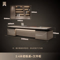 [lighting + plug-in box] 2.4m president desk + 2.4m back cabinet