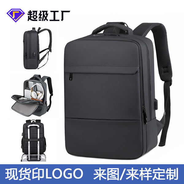 Fashion Multifunctional Backpack Men's Business Computer Bag Anti-splashing Leather Film Large Capacity Business Trip Commuter Backpack