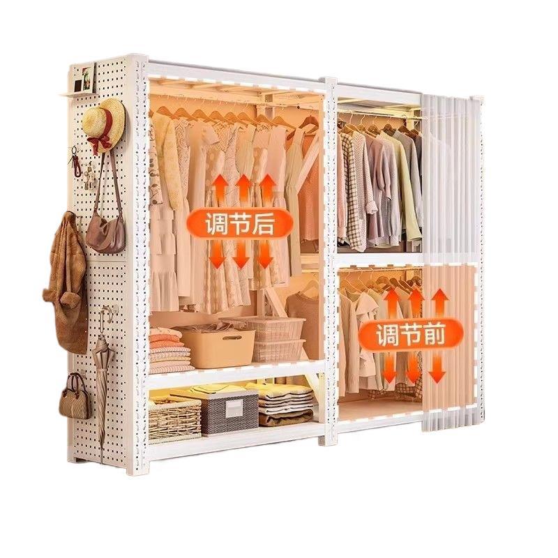 Thickened shelf all steel wardrobe wardrobe open simple bedroom walk-in closet floor hanging clothes rack butterfly hole clothes rack