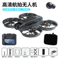 X226 large screen drone - brushless, long-range, esc, dual lens, hd image transmission, full protection remote control aircraft
