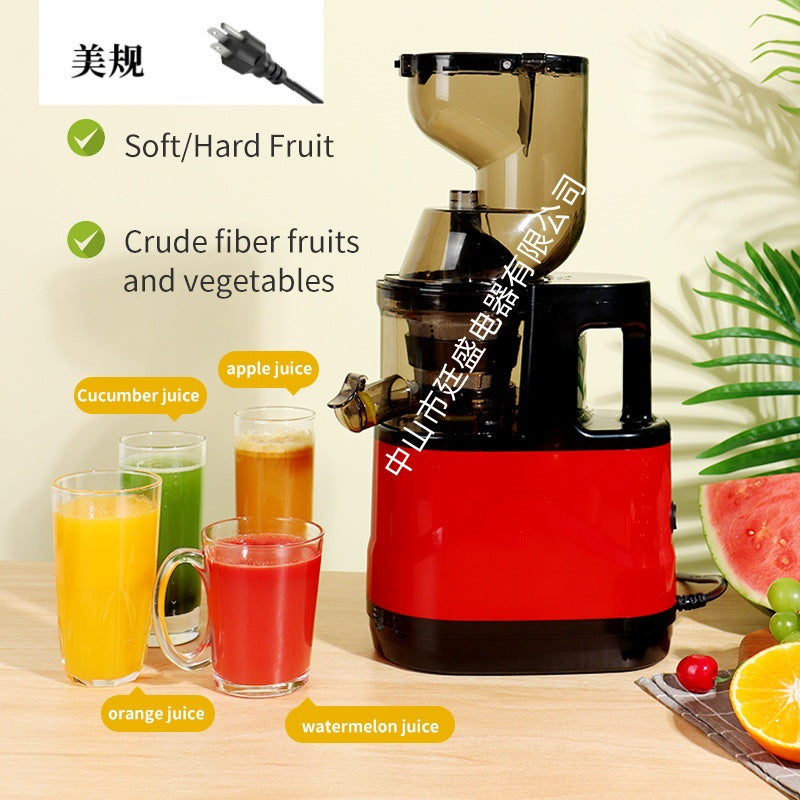 Juicer, pulp and juice separation, small for home, large diameter, commercial blender, fully automatic slow juicer