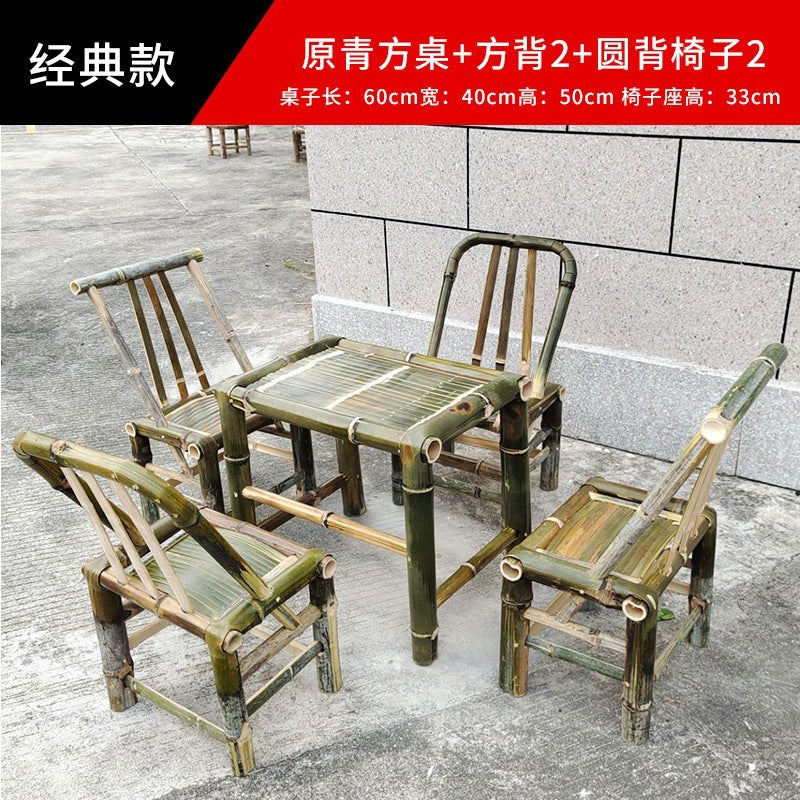 Bamboo chair, bamboo table, bamboo stool, back chair, handmade for homekids small bamboo stool, woven jiangxi rural old-fashioned bamboo chair and stool