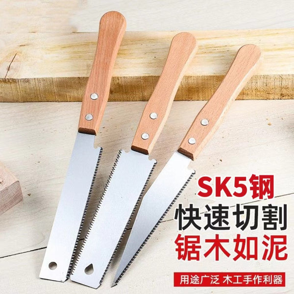 SK5 steel fine tooth double edge saw household saw wood small hand saw handheld saw carpenter professional saw manufacturer wholesale