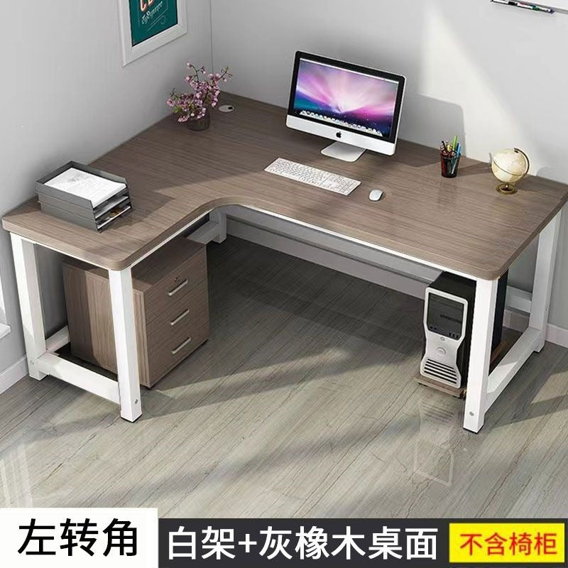 Minimalist modern corner computer desk, l-shaped study table for home, simple bedroom desk, corner desk for study room