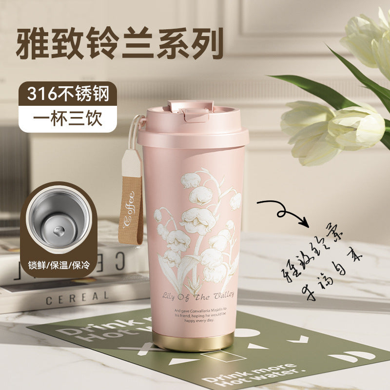 316 coffee tumbler lily of the valley thermal and cold cup for girls, good-looking straw, car double drinking cup, gift cup