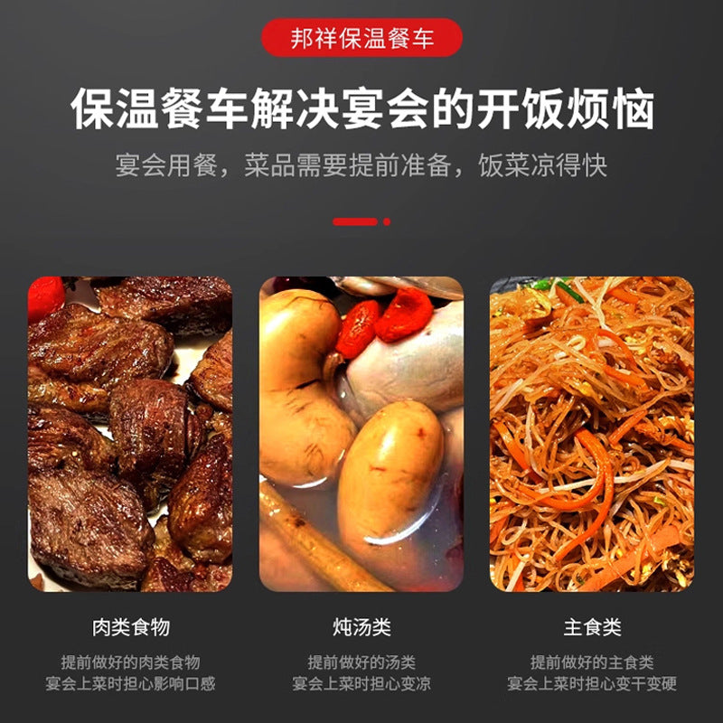Bangxiang bw-2 double-door commercial hot air circulation hotel banquet insulation meal cart 22-layer banquet confinement meal constant temperature cabinet