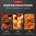 Bangxiang bw-2 double-door commercial hot air circulation hotel banquet insulation meal cart 22-layer banquet confinement meal constant temperature cabinet