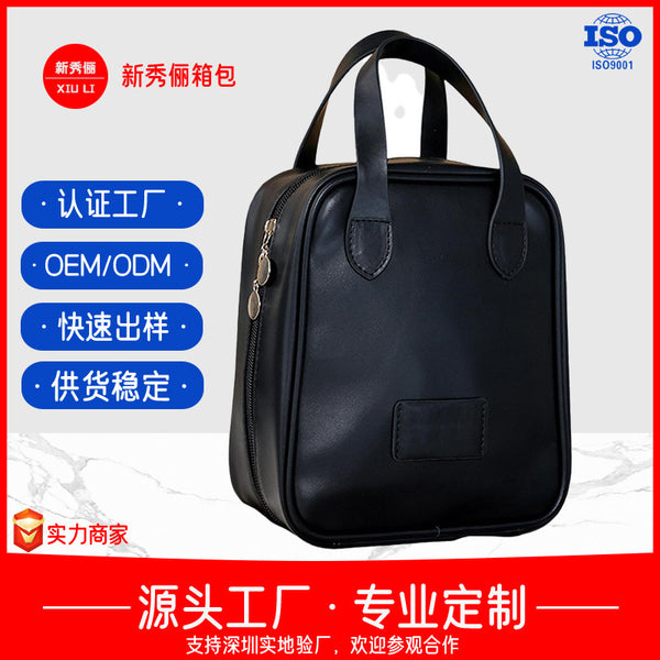 Cross-border suede cosmetic bag, advanced sense, multi-functional storage bag, storage in the bag, portable, large capacity and high value.