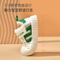Toddler shoes for baby boys 0-1-3 years old, autumn/winter infant and toddler shoes for baby girls, soft sole non-slip, fleece-lined, extra thick cotton shoes