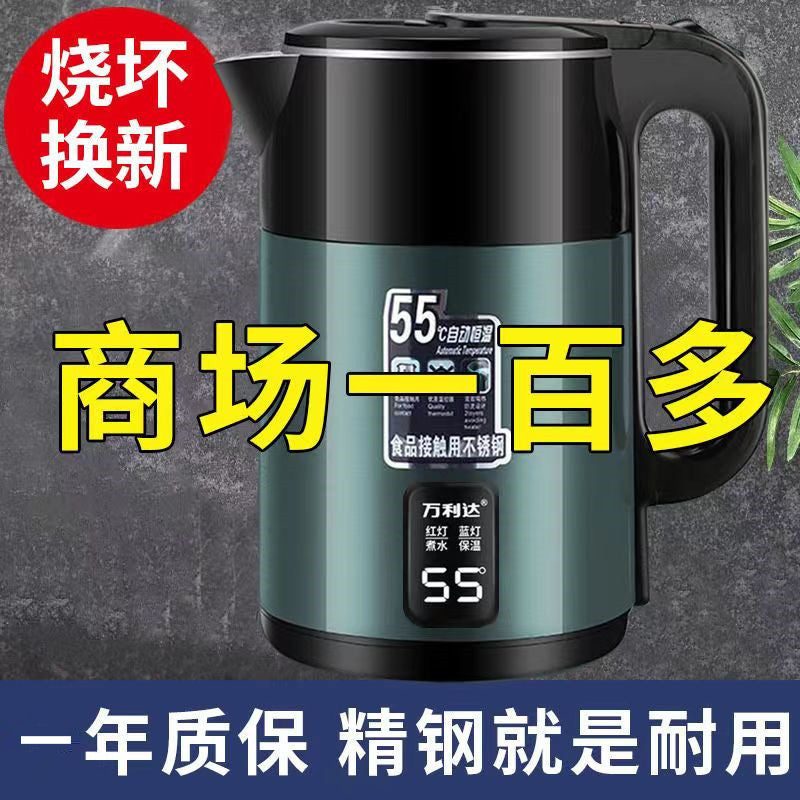 Wholesale direct: high-capacity electric kettle for cross-border e-commerce export - dropshipping available