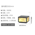 Solar lights, outdoor garden lights, landscape lights, waterproof lawn lights, solar column lights, wall lights, slate lights