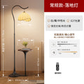 6007 [yuanbao cloth cover] - stepless dimming (remote control included)