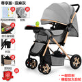 Two-way high-view baby stroller, sit or lie down, foldable, lightweight stroller, 0-3 years old, male and female baby stroller
