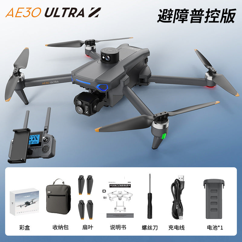 Three-axis gimbal 4k professional aerial photography ae30 drone gps digital image transmission load-bearing touch screen remote control aircraft