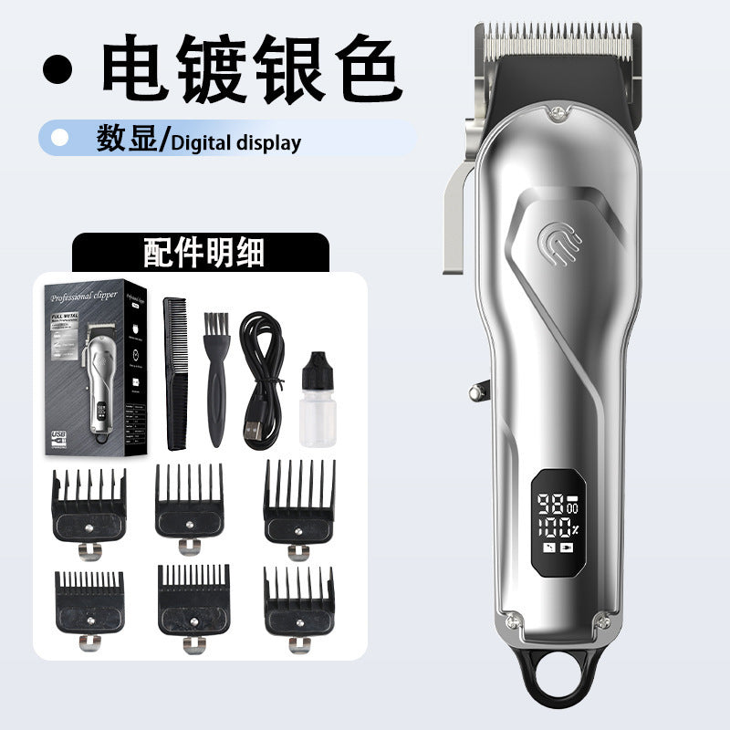 hair clippers, american hair clippers, electric hair clippers, high-power hair clippers for hairdressing stores, for home hair clippers