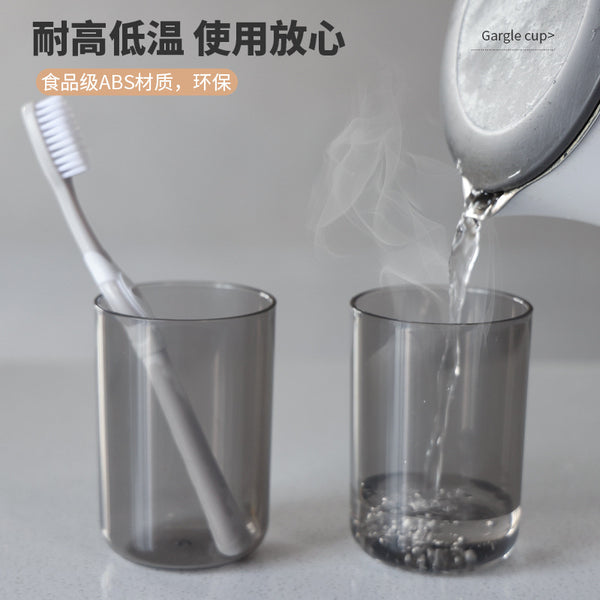 Mouthwash cup ABS transparent environmentally friendly tooth cylinder plastic children's couple toothbrush cup washing water cup simple tooth brushing cup