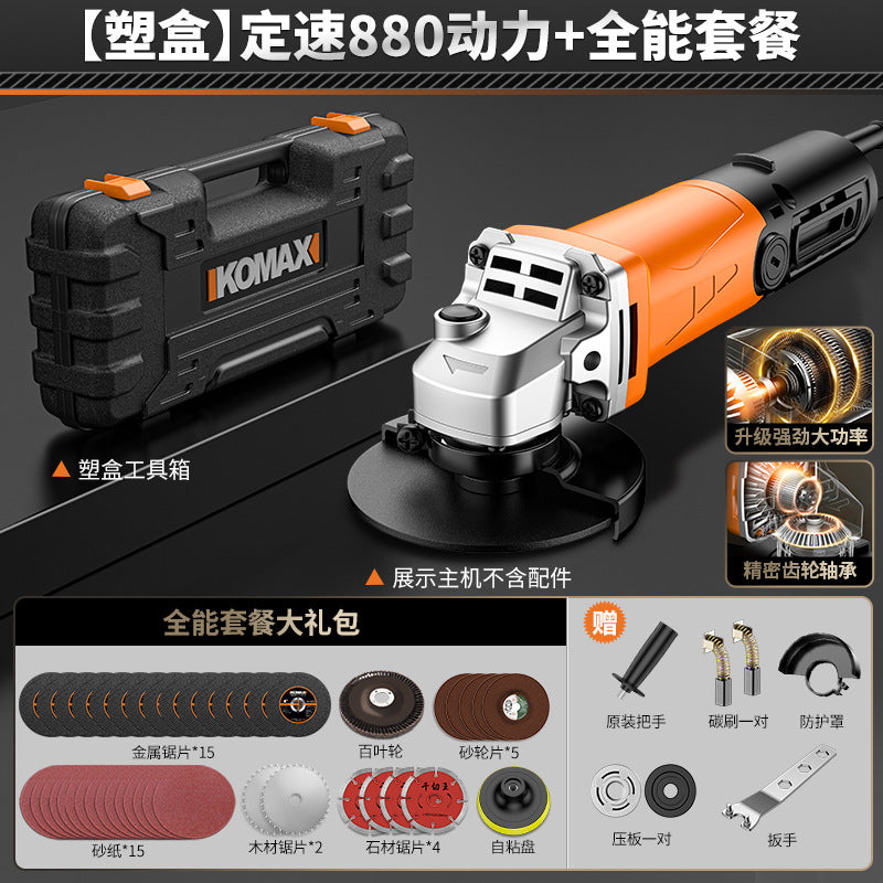 Electric angle grinder multifunctional grinding machine polisher high-power handheld polisher cutter home use sanding wheel