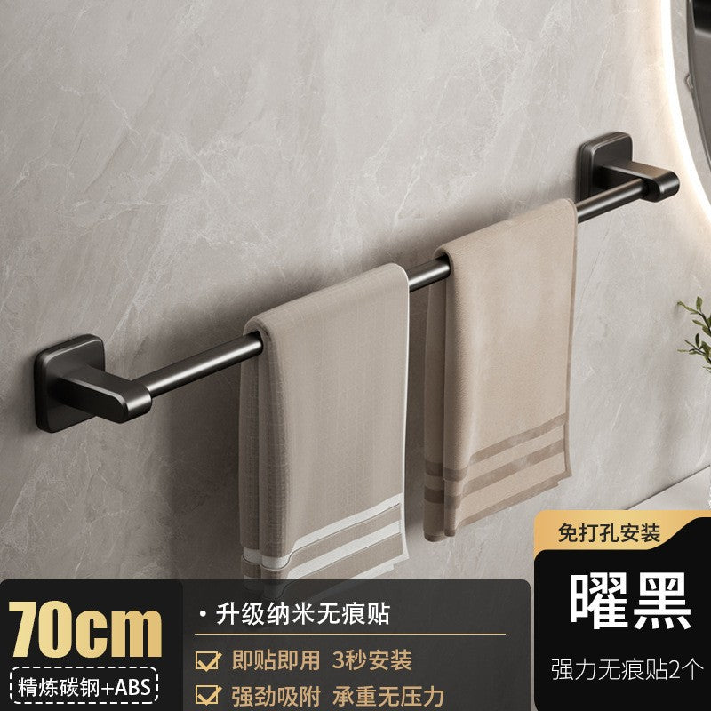 White towel rack, toilet non-punching wall rack, bathroom double single rod toilet, toilet storage hanger